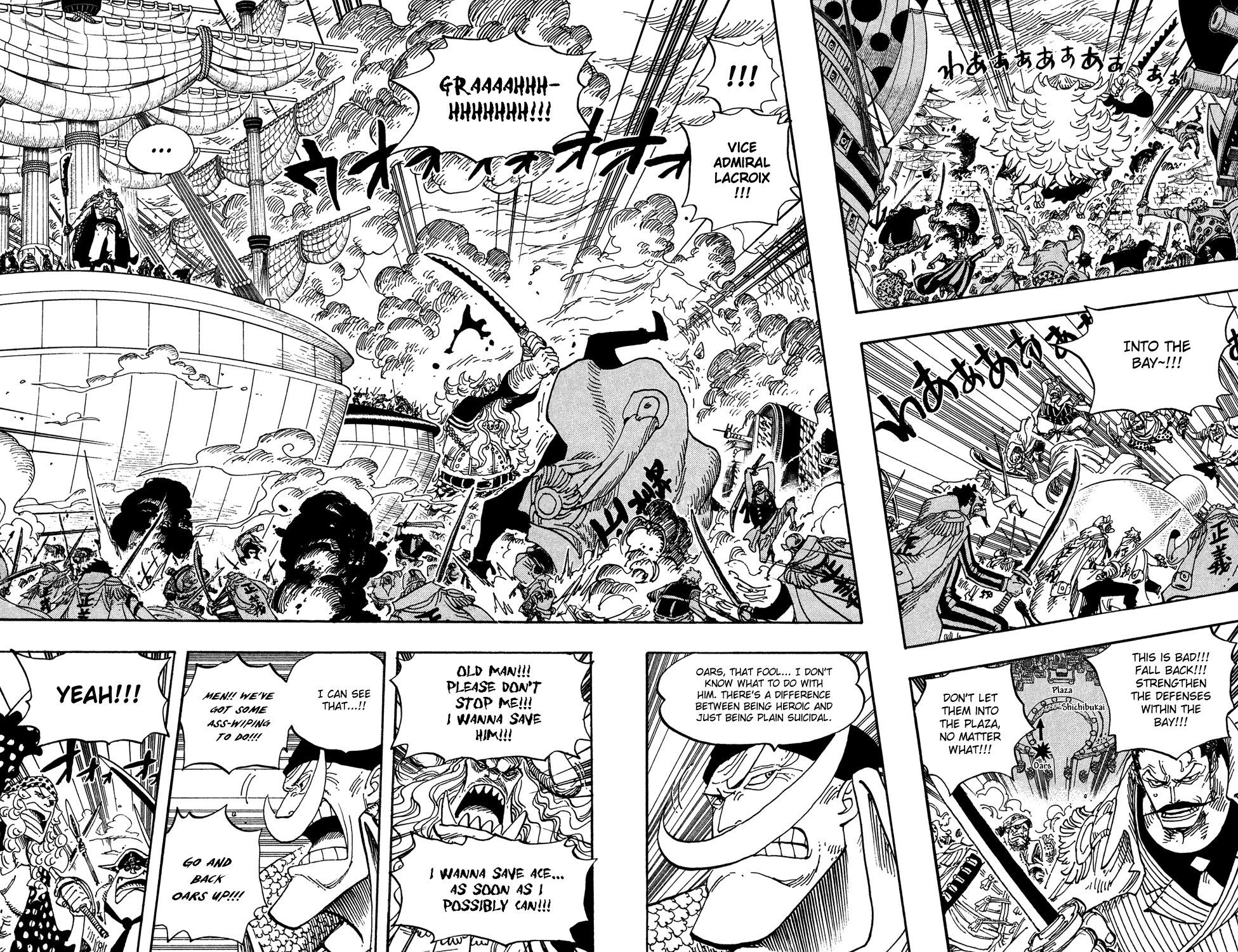One Piece, Chapter 555 image 04